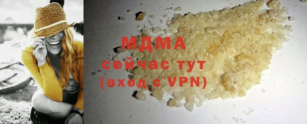 2c-b Пересвет