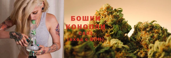 MDMA Нефтегорск