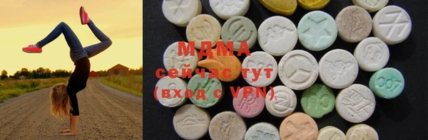 бошки Баксан