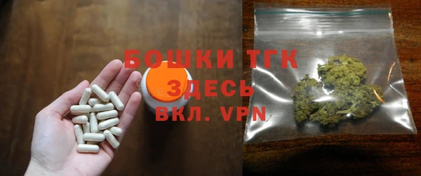 бошки Баксан