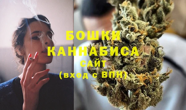 кокаин колумбия Белокуриха