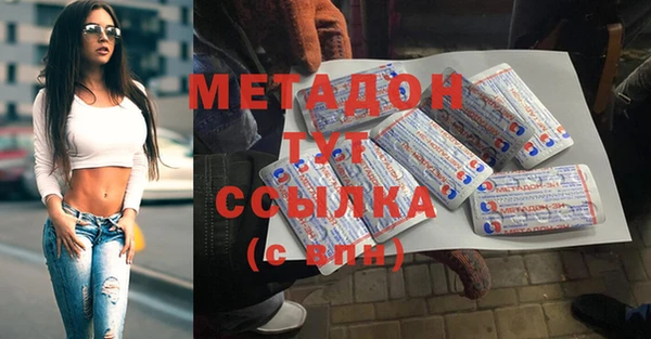 mdpv Переславль-Залесский