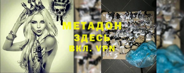 mdpv Переславль-Залесский